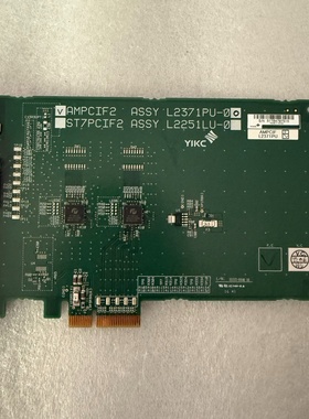 YIKC  AMPCIF2 AASY L2371PU-Q【议价】