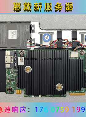 议价75508缓存12适用