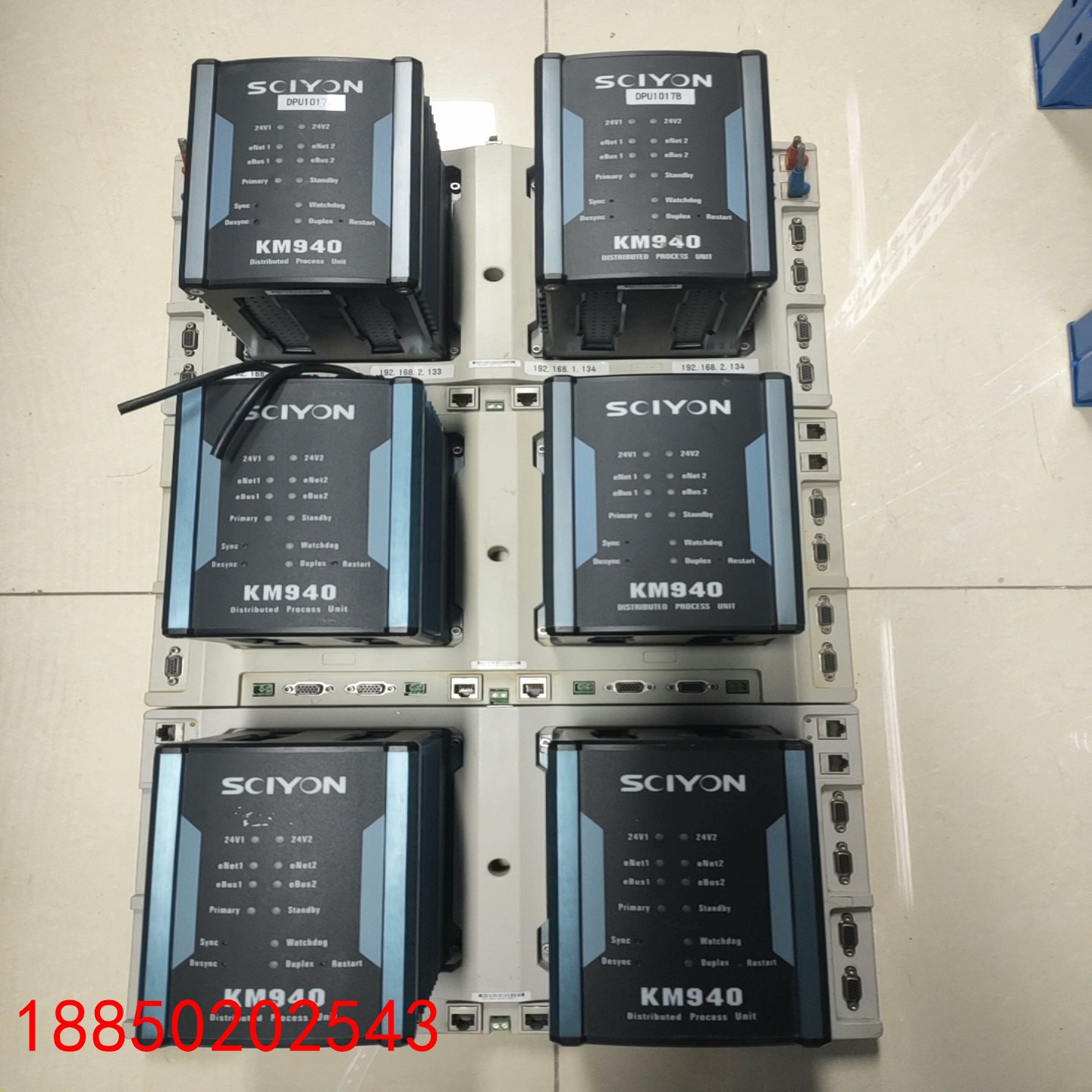 【请询价】议价SCIYON科远模块KM940-A 实图拍摄现货带底座议