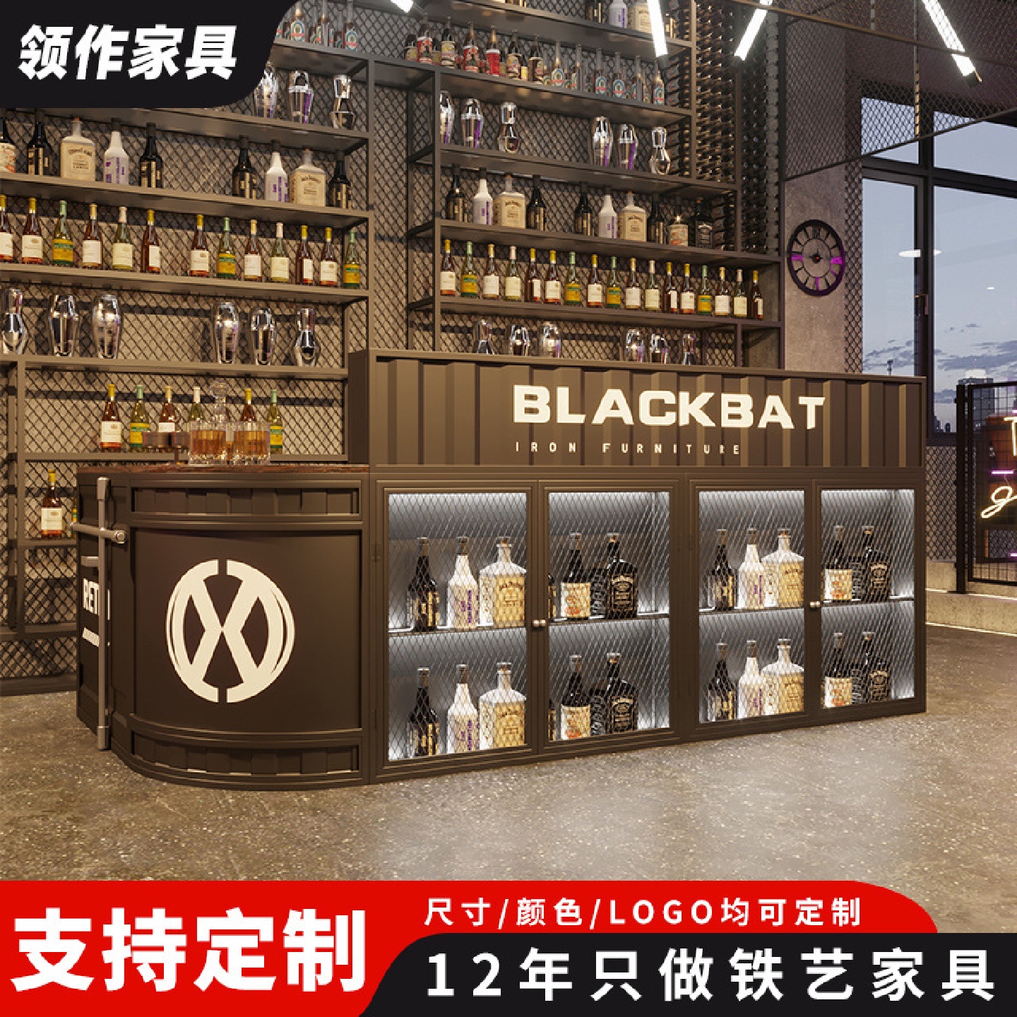 工业风台球厅吧台网咖KTV酒吧健身房会所前台接待台餐饮店收银台