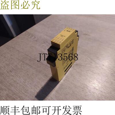 供应SICK FX3-XTI084002 1044125