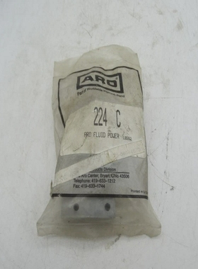 INGERSOLLRAND224-CVALVE