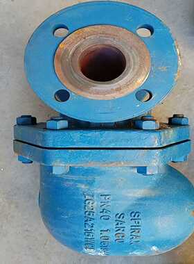 (议价)斯派沙克疏水器DN50一台有的联系我