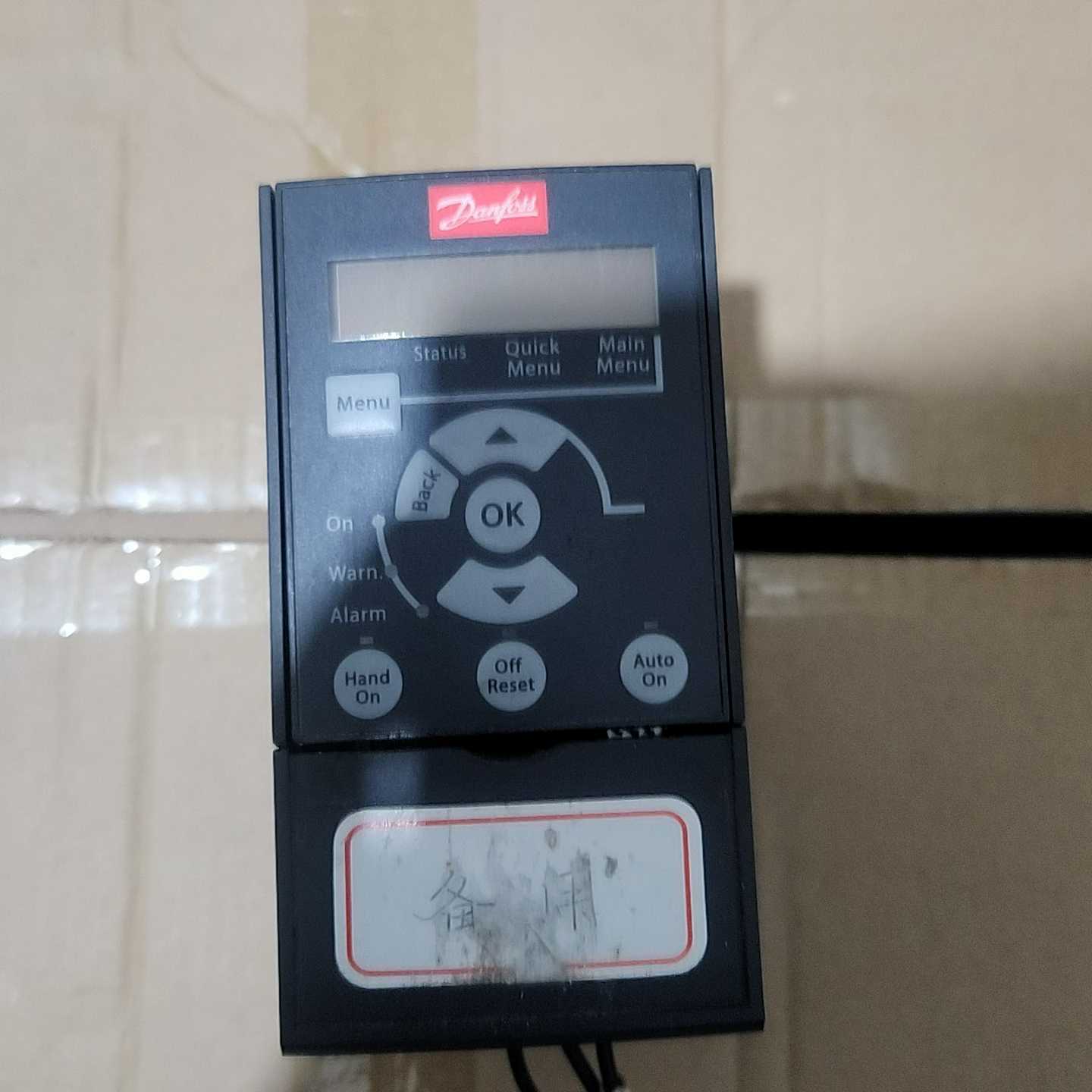 议价丹佛斯变频器FC-051PK37T4E20H3实物拍摄图片成