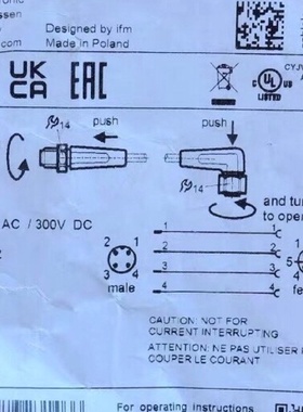 IfmEVT050易福门连接线M124芯公母头