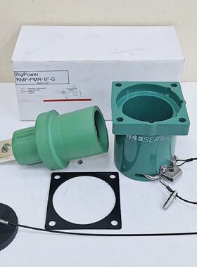 RigPower RMPPMR1FG Panel Mount Receptacle 1 Hole Buss Bar Fe