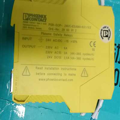 出这款PhoenixContact安全继电器拥有鲜艳的黄色--议价商品