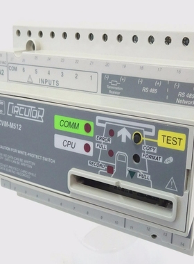 Peripherieger?tCIRCUTORCVM-M512Steuerungprogrammablecon