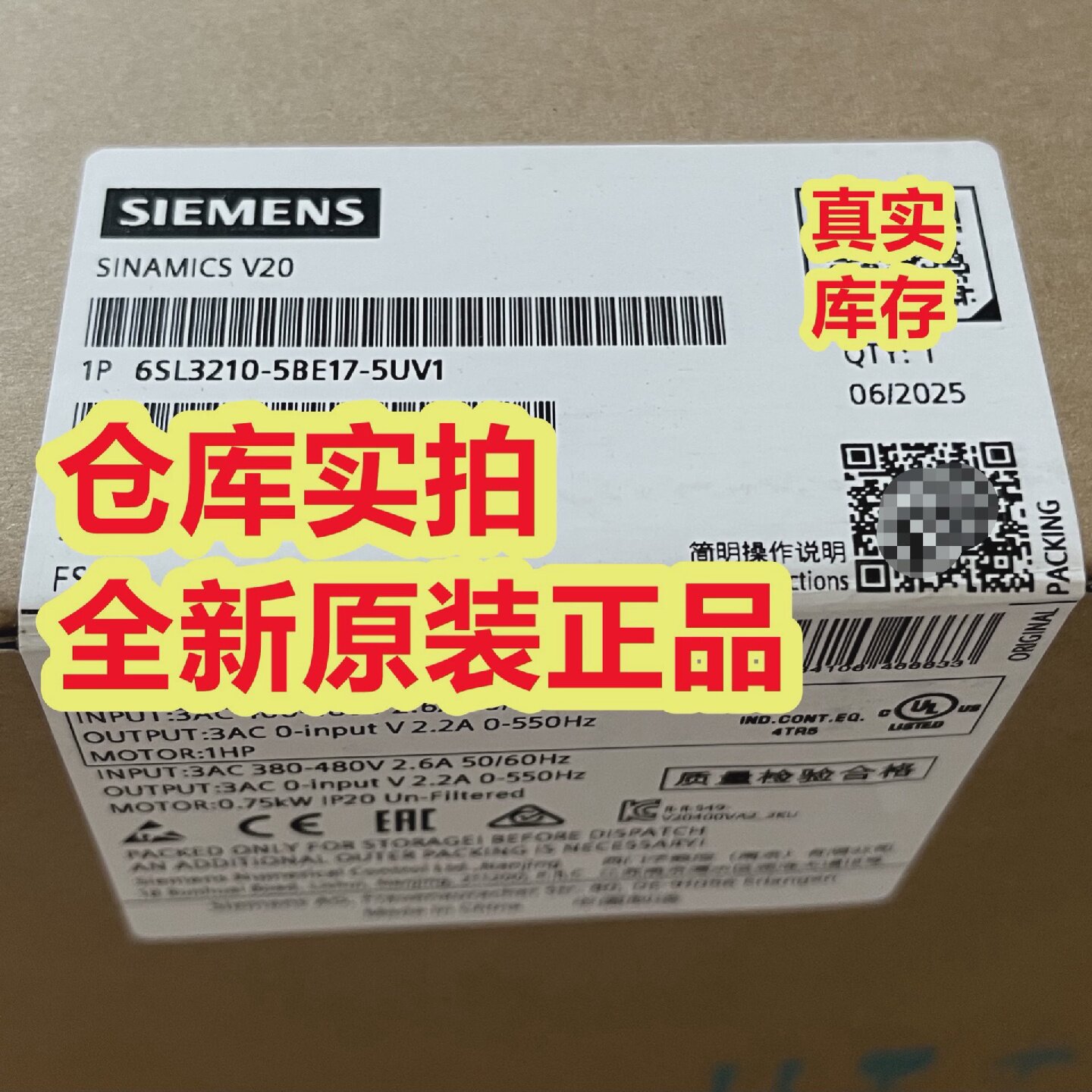 寻“”6SL32105BE175UV1