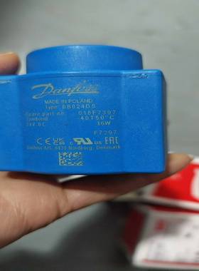 询价~丹佛斯danfoss24V电磁阀线圈018F7397，原