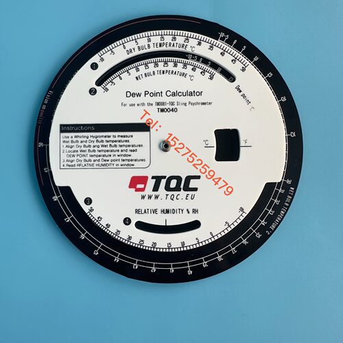 (议价)荷兰TQC露点计算盘TM0040