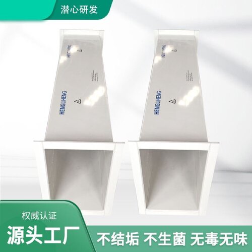pp风管弯头通风管道化工废气处理管道塑料防腐风管耐酸碱pp通风管