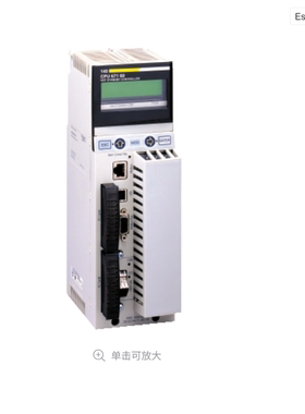 议价施耐德170模块AAI03000/AAO12000/92100/ADI34000/ADM35010议