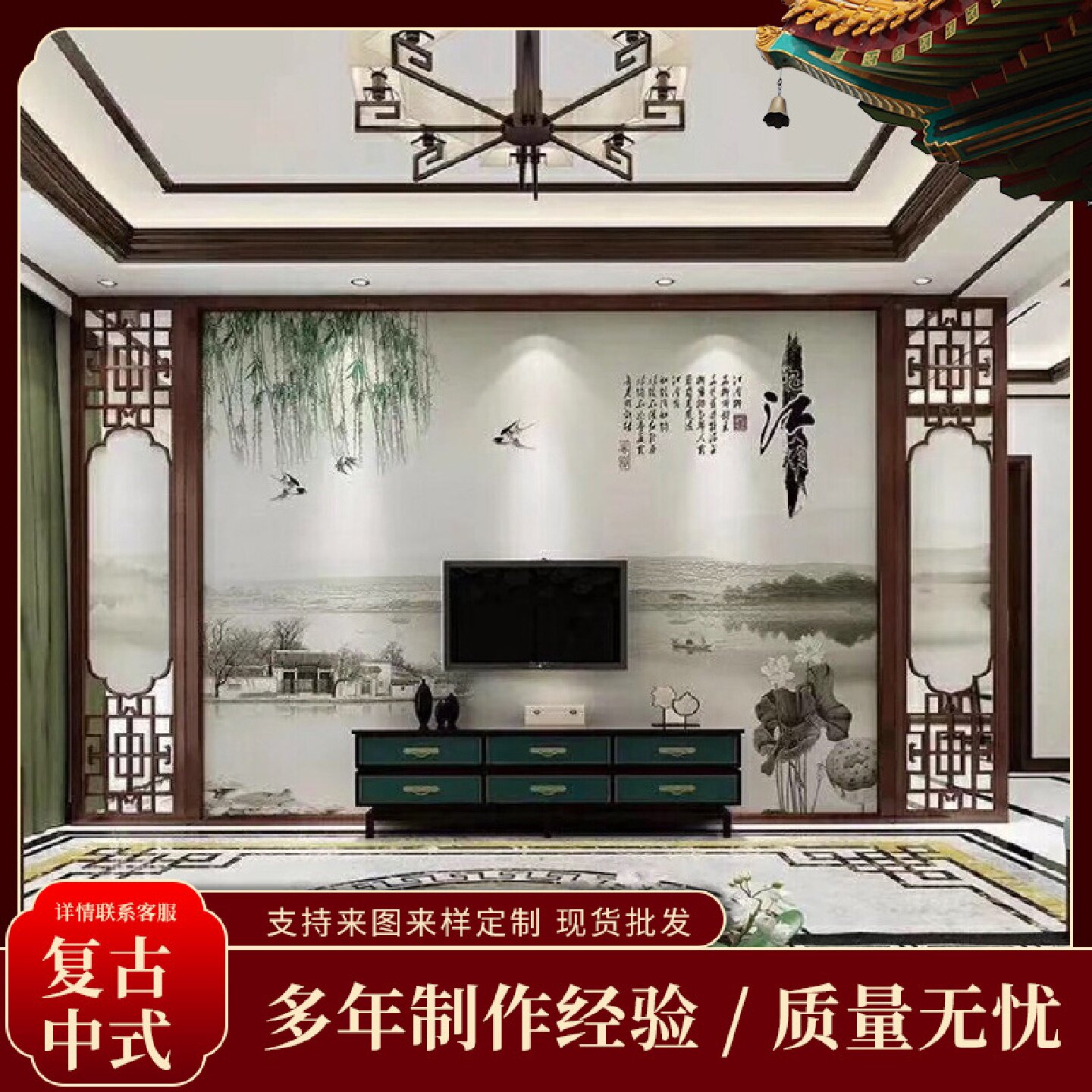 创意雕花木花格屏风电视背景墙木格隔断屏风中式欧式风格屏风