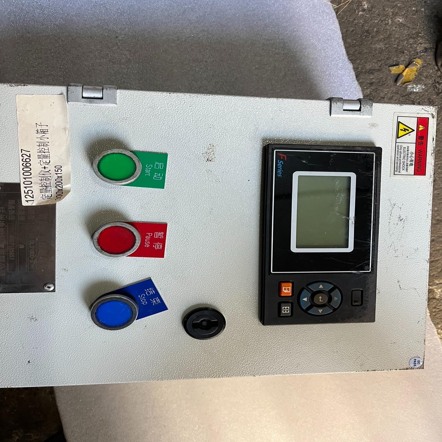 智能定量控制仪表箱，EC-DL3100D-X，包功能，运~询价