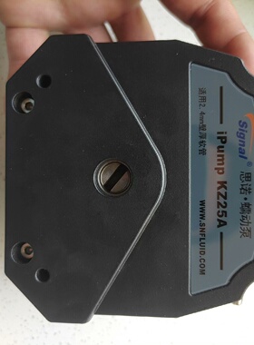 【询价】思诺KZ25A蠕动泵头  两台。还有三台思诺防爆蠕