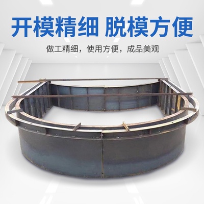 建筑塑料模板水泥防撞墙管廊排水沟框格人字拱形护坡现浇工程模具