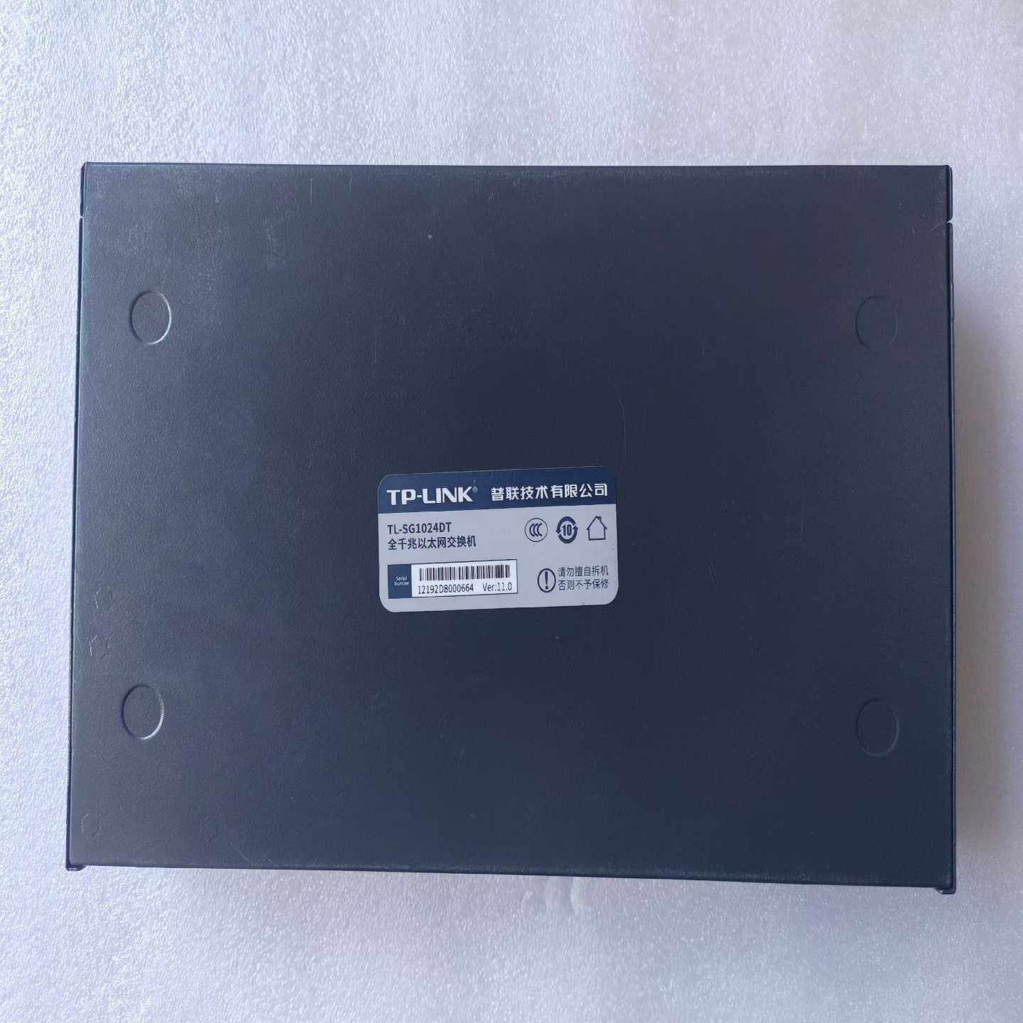 G121XN01 V.0    AUO 工控屏 工业屏~询价