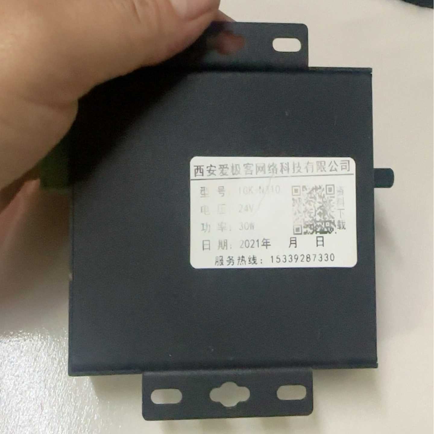 H3C华三 SecPath F1020 24口千兆企业级防火~议价