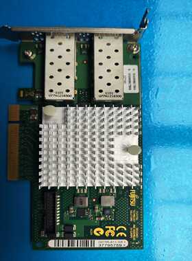 INTEL82599双万兆光口网卡富士通x520双口万询价