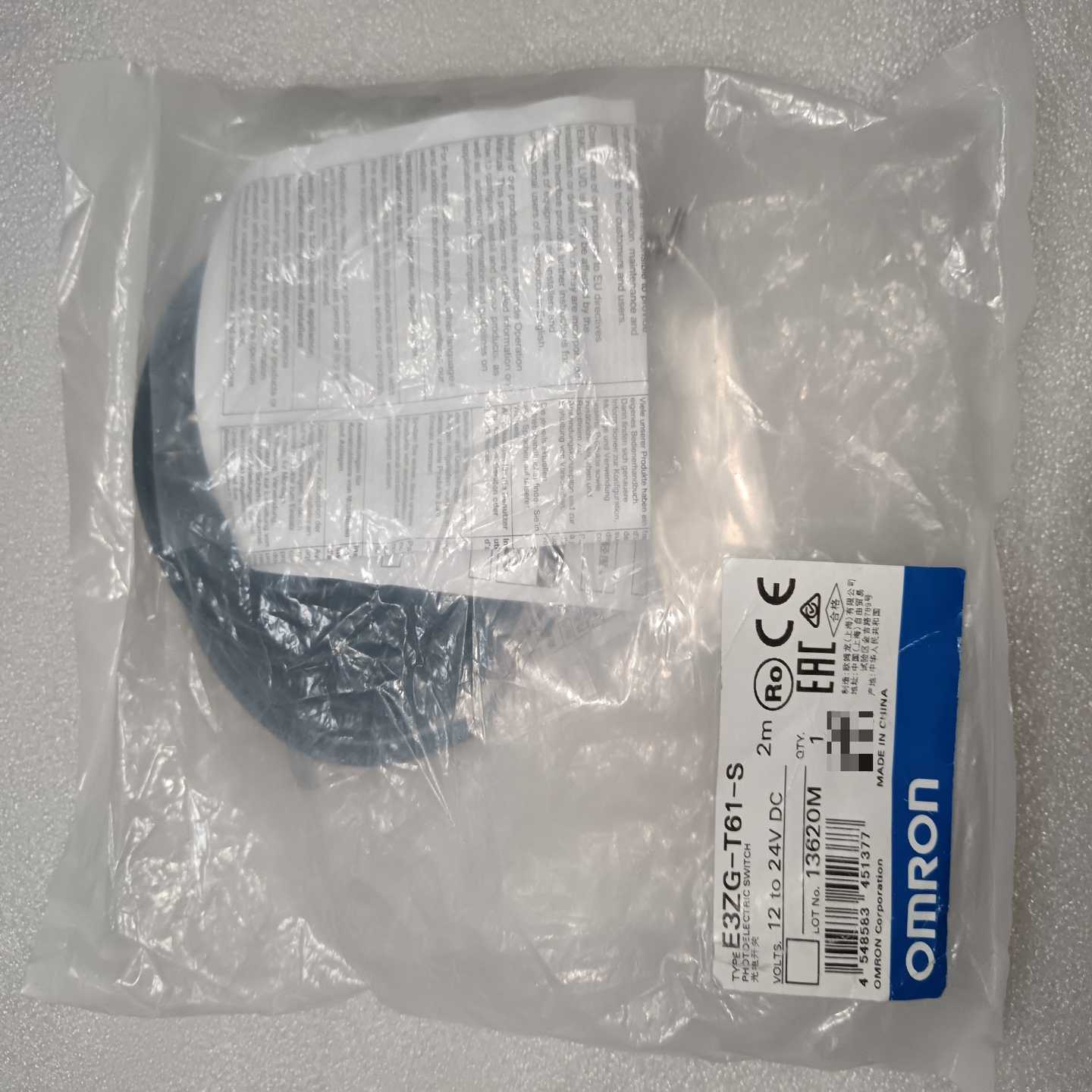 OMRON欧姆龙对射光电传感器E3ZG-T61-S，2米线长-议价