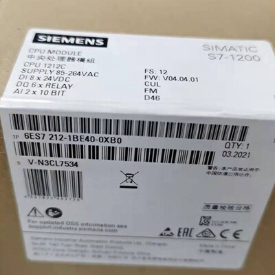 寻I6ES72121BE400XB0模块6ES72121BE400XB0S71200CPU1212C