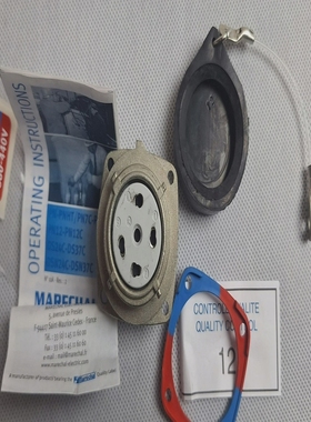 Marechal09N8017001工业插头30A3PNE400V交流电IP55PN