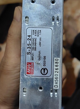 询价-台湾明纬电源S3524件