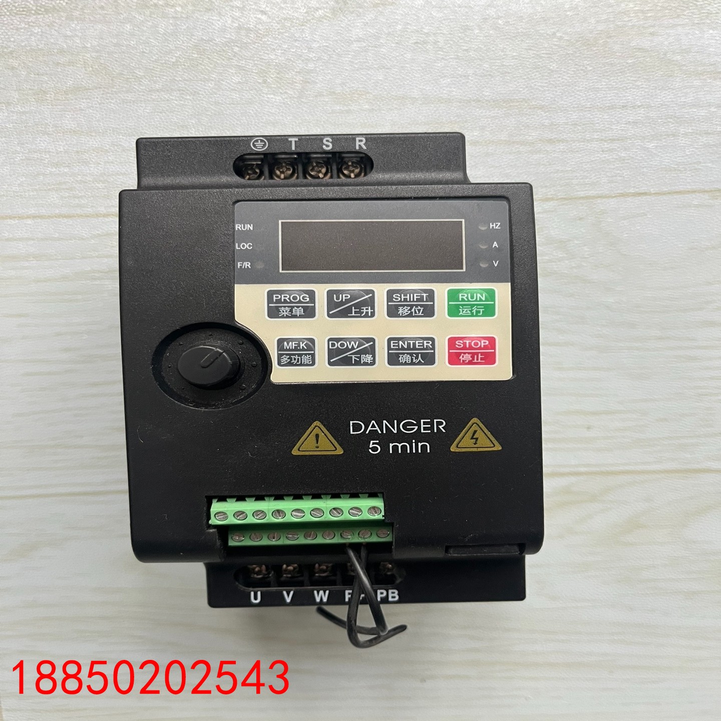 【请询价】山东联创变频器LC600A-2R2G4P