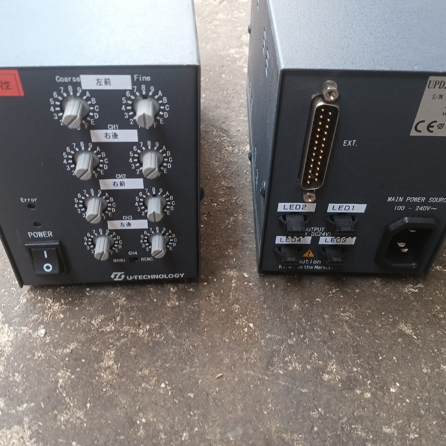 UTECHNOLOGY光源控制器UPD2450W4S拆议价,电子元器件市场,其它元器件,淘宝优惠券,粉丝福利购,淘宝优惠卷