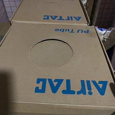 议价全新亚德客（8.24）PU气管US98A080060100M