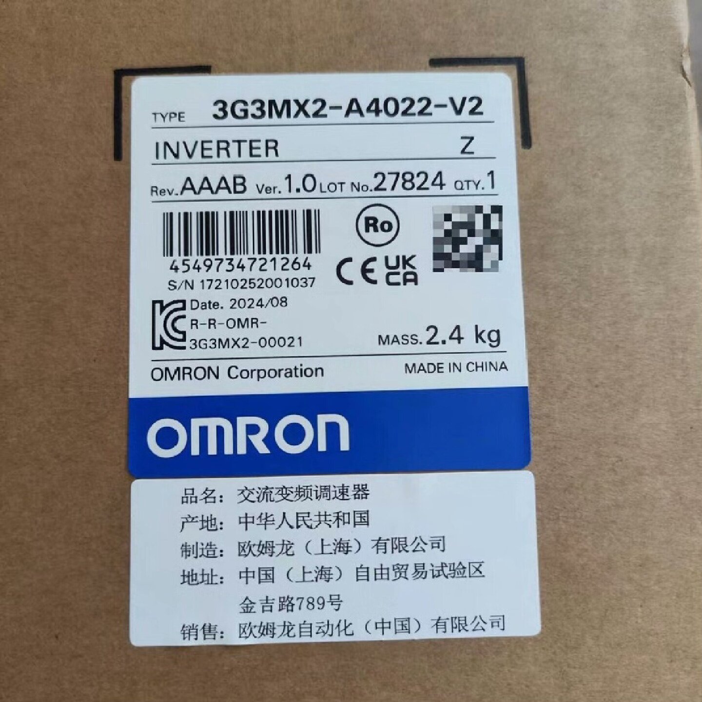 3G3MX2-A4022-V2欧姆龙全新原装正品,仓库余货,议价