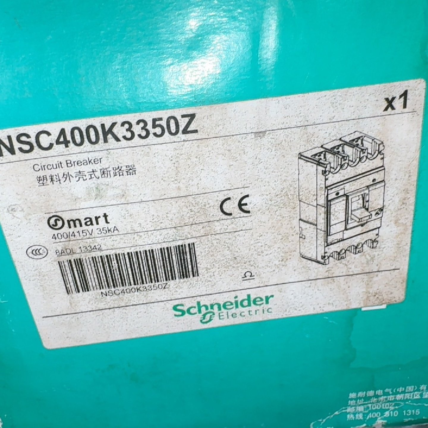 施耐德塑壳断路器型号NSC400K3350Z350A额定-议价