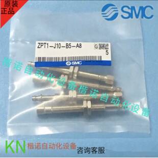 议价 超声波双张感应器双张感应器 小森印刷机OL428426440安装