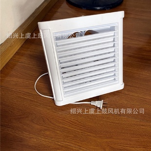 换气扇自带止回阀卫生间通风器220V JVF 15200m h侧壁式