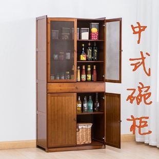 餐边柜厨房碗柜家用简易菜柜透气不锈钢网纱储物柜子简约现 W6中式