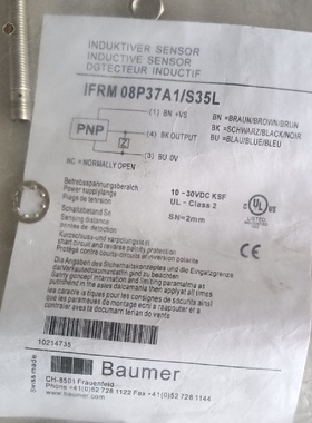 IFRM08P37A1S35LBaumer堡盟传感器全-议价