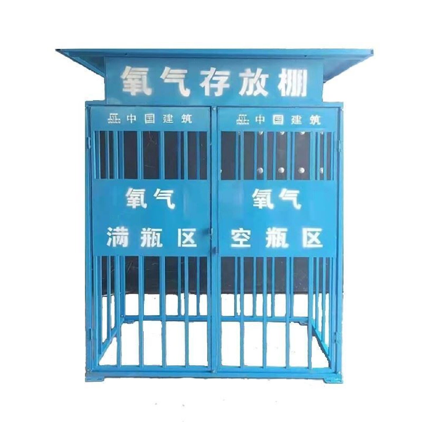 氧气乙炔存放棚二氧化碳氮气气瓶工地临时防砸棚气瓶笼安全防护罩