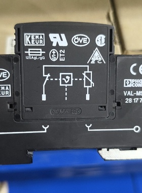 议价菲尼克斯VALMS230ST浪涌保护器