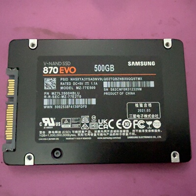 议价870evo500g固态硬盘2.5寸议价