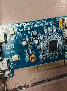 台湾FW-PCI3201采集卡，现货有2张，200一张--议价商品