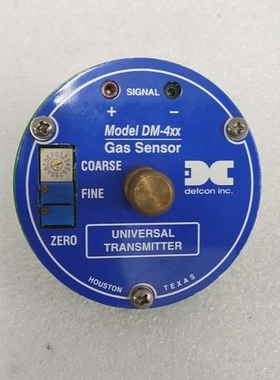 DETCON924-995480-000XmtrDM-4xxUNIVERSALTRANSMITTER924-4