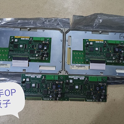 询价-EPC50 OP FRONT MODUL