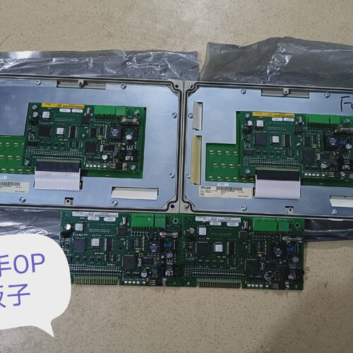 询价-EPC50 OP FRONT MODUL