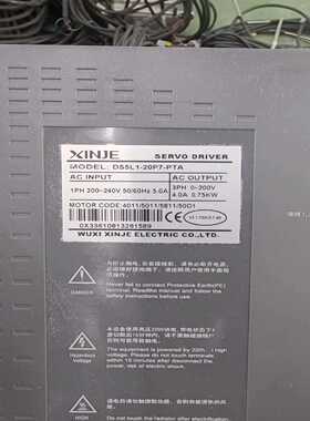 议价信捷新款5L1-750瓦配0瓦黑色成色新漂亮有适用