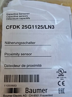 溢价-BAUMERCFDK25G1125LN3传感器
