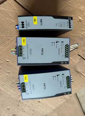 浙大中控电源PW722电源，浙大中控PW711冗余模块，实物【博航商行