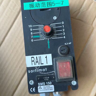 SORTIMAT SMS150振盘控制器，售不退换-议价