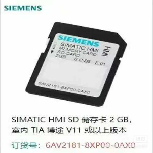 6AV2181-8XP00-0AX0SIMATICSD--议价商品