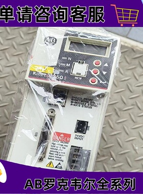 议价2097-V32PR0-LM Kinetix350乙太网/IP交流伺服驱动器2097V32P